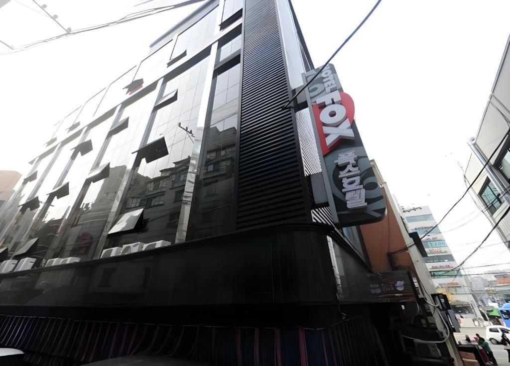 Fox Hotel Σεούλ Εξωτερικό φωτογραφία